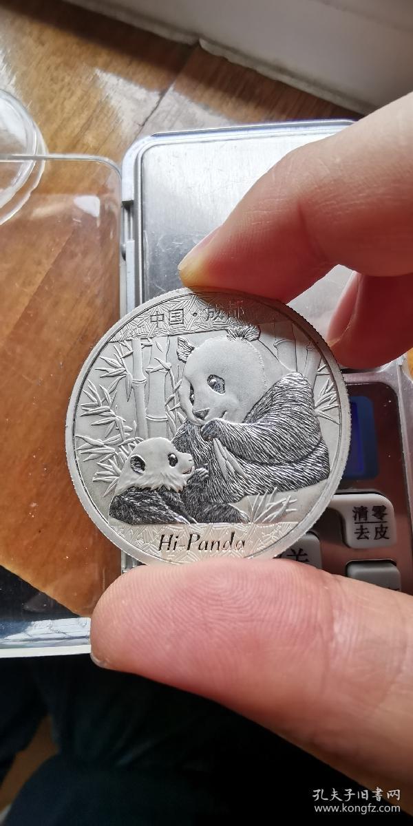 熊猫银币 35.35克
