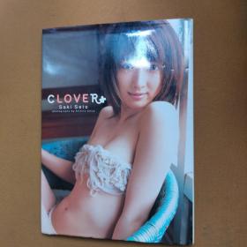 ＣＬＯＶＥＲ―瀬戸早妃写真集