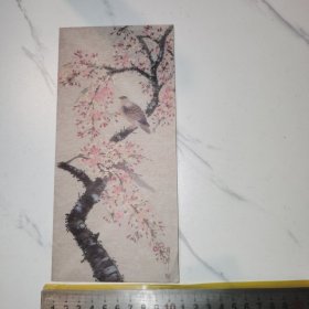 《日本东京，1986》（精美艺术纸，精制的老贺卡，全部打开约42*20厘米）