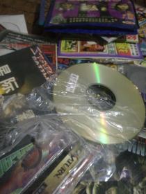 星际争霸游戏cd