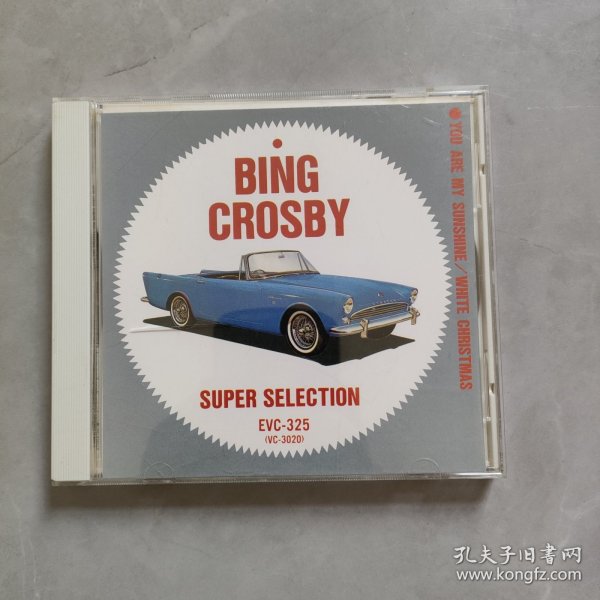 1CD :BING CROSBY SUPER SELECTION