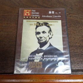 【碟片】美国历史频道，林肯(上，下)【满40元包邮】