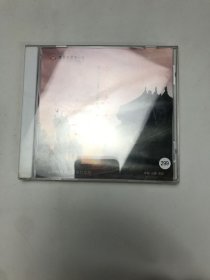 王家大院全新塑封