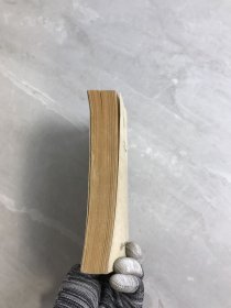 笑话连篇