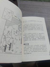 柏杨白话版《资治通鉴》第八辑 晚唐暮景（全四册）〖军阀混乱〗〖黄巢民变〗〖甘露事变〗〖元和中兴〗