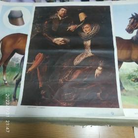 画家和他的妻子（法兰德欺鲁本斯）