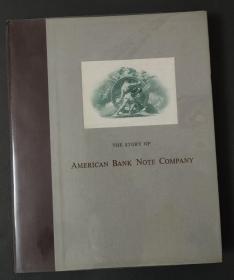 1959年 美国钞票公司史《THE STORY OF AMERICAN BANK NOTE COMPANY》内含8个对页精美的凹版印样