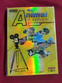 DVD 动物通讯 3碟 原封在 DVD-9