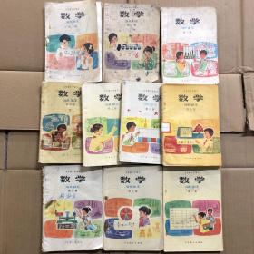 890年代五年制小学课本数学第1-10册，有笔迹