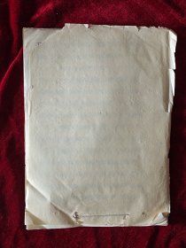 初中学生的日记1972年2月至1976年2月（学校，家庭，生活中的日记，当时这类学生在学校里的处境，共102页）