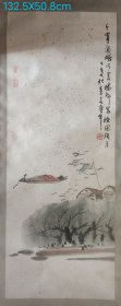 山东著名画家孙家宝 先生手绘作品一幅