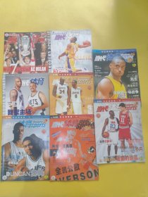 当代体育2003年第10期有海报+2003年第12期 3月号 +2003年第20期 + 2003年第22期+2003年18期总第411期+2004年第5期带海报+2004第4期+当代体育 足球2007年6月上第21期总第606期 八本合售