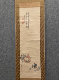 古筆煮茶图【田能村竹田，條崎小竹赞】 
1777 - 1835（安永六~天保六）59歲。名孝憲， 字君彝，幼名磯吉，又先後稱玄乘、行藏，號竹田、雪月 書堂、補拙廬,九疊仙史、花竹幽窗、隨緣居士、藍水狂 客、紅豆詞人、田倉兒（一作田舍兒）、仙齋。