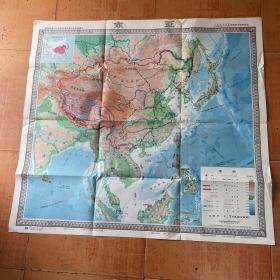 九年义务教育全日制初级中学试用地理教学地图挂图：东亚（品如图）
