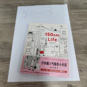 人气绘本天后高木直子作品典藏（全6册）