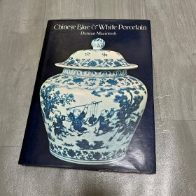 Duncan Macintosh,《Chinese Blue and White Porcelain》牛顿阿伯特，1977年 中国青花瓷