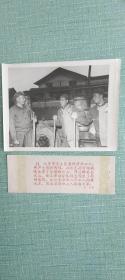 北京市崇文区粪便清洁工人、 共产党员时传祥 照片长20厘米宽15厘米