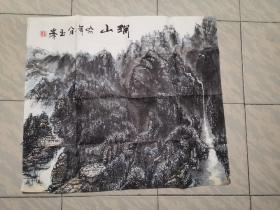 王玉峰，山水画一幅