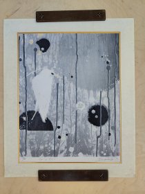 陈聿强（1938.1—），浙江镇海人，画家，擅长版画。1960年毕业于浙江美术学院华东分院版画系，为中国美术学院版画系教授，出版著作有《艺用人体结构运动学》、《丝网版画》以及《陈聿强水印丝网版画集》等。