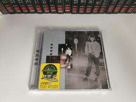 CD流行摇滚正版原版引进，环球复黑王齐秦《齐秦精选》（1CD），2006年，珠影白天鹅音像出版社