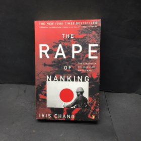 THE RAPE OF NANKING