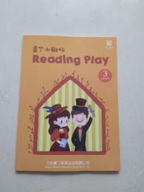 睿丁小剧场Reading play 3