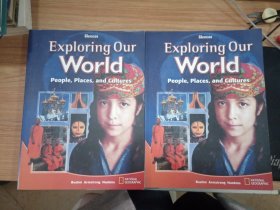 Exploring Our World People , Places , and cultures(2,3册) 2本合售