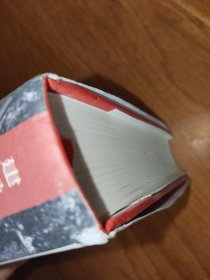 恩佐·法拉利