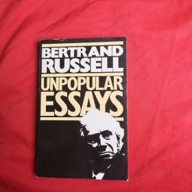 BERTRAND RUSSELL UNPOPULAR ESSAYS