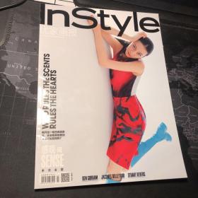 迪丽热巴封面杂志 优家画报InStyle 2019年1月19日