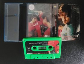 谢霆锋谢谢你的爱1999专辑磁带拆封（青色）