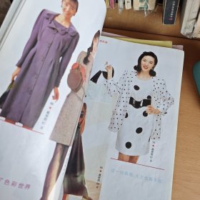 日本潇酒女装系列3·春秋装