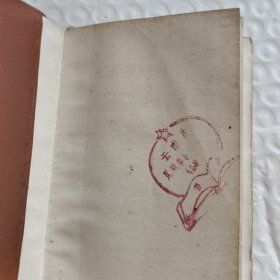 小小英汉词典