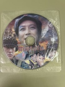 揭秘刺杀毛泽东案