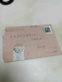 信封已破标签封有信件地名曰戳