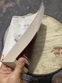 巨灾补偿基金制度研究