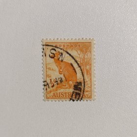 外国邮票 澳大利亚早期雕刻版袋鼠 信销1枚 如图