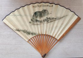 民国海若庵住持慎然法师 ”焦山图“及书法扇面（徐孝穆刻齐白石画作留青扇骨）