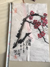 海派著名书画家陈紫（陈志明）画梅花一张，尺寸（54*34）公分，保真。