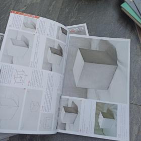 敲门砖素描风暴几何形体 宋艳慧基础教学基础知识石膏几何形体绘画入门教学 石膏几何形体素描技法明暗正方体 八棱柱 四棱锥 六棱锥 正十二面体正二十面体 四棱柱穿插体 切面圆柱体 球体 组合 单体 石膏体的画法 教学教材教程 步骤 零基础绘画业余专业通用 买到就是赚到