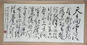 贺兆言 贺兆言 少将 保真 贺兆言 重庆云阳建全乡人，出生于1940年10月，1960年参加中国人民解放军。历任战士、文书、政治干事、军纪宣处处长、师政治部主任、师政委、38集团军副政委、天津警备区副政委。