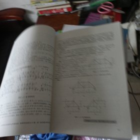 建筑结构快速通