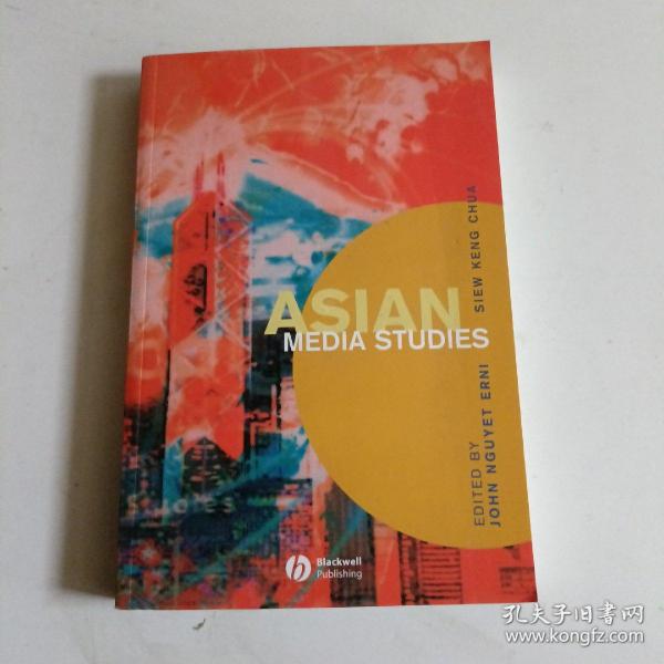 Asian Media Studies