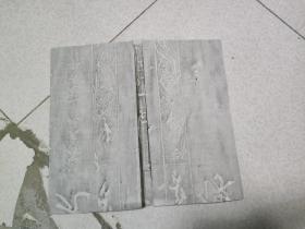 孔子 拓片 尺寸62*132   12