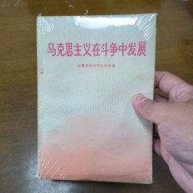 《哲学社会科学丛书》