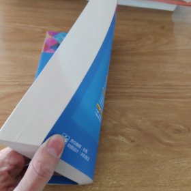 【实拍发货，单本】网页设计与制作微课教程H085-49/8995451010