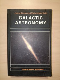 GALACTIC ASTRONOMY 银河系天文学