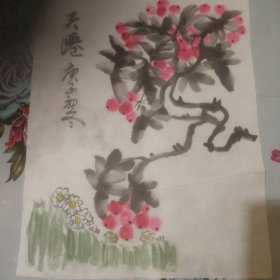 小品(花卉)