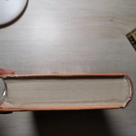 史记（单本第九册）：中华经典名著全本全注全译丛书 第九  列传