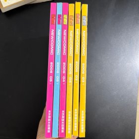 新漫堂 2006：3月上下，4月上下，5月上下（6本）